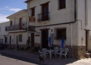 el-tinao