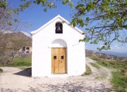 ermita-montenegro